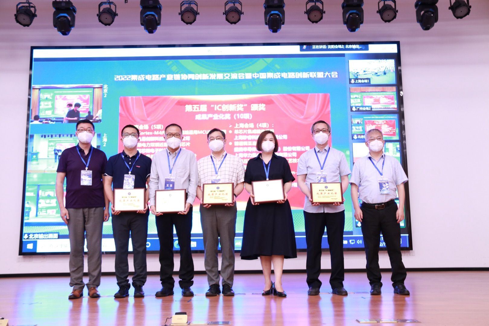 BOBty综合体育·(BOB Sport)官方网站